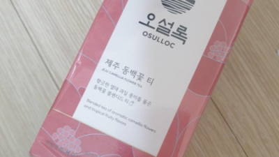 향긋한 동백꽃티🌺 솔직 후기! 안 사면 손해?! (ft. 꿀팁)